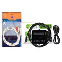 Combo bộ chuyển quang KIWI KA03 Pro chính hãng hỗ trợ Bluetooth và dây AV Choseal hoa sen 1.8m