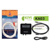 Combo Kiwi KA03 Bộ Chuyển Quang Âm Thanh Và Dây AV 1 Ra 2 Dài 1.8m Ưu Việt