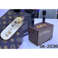 Combo Loa Karaoke QIXI SK-2036 Và 2 Micro Không Dây Cao Cấp Âm Bass Mạnh Hàng Chính Hãng