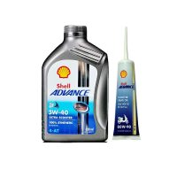 Combo Shell Ultra Scooter 800ml Và Nhớt Láp Advance 120ml Bảo Vệ Động Cơ Xe Tay Ga