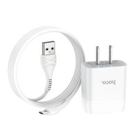Củ sạc nhanh đa năng Hoco C73 12W trang bị hai cổng sạc thông minh an toàn và tiện lợi