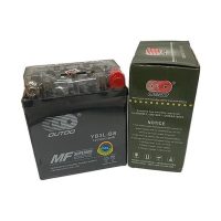 Cung Cấp Ắc Quy OUTDO YB3L-BS 12V 3AH Nhập Khẩu Cho Xe Máy Nova DASH Suzuki Sport