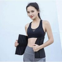 Đai định hình giảm mỡ Latex 25 xương lỗ thông hơi dáng dài hàng nhập khẩu cao cấp