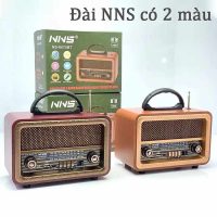 Đài Phát Thanh NNS NS-8070BT 3 Băng Tần Vỏ Gỗ Cổ Điển Hàng Chính Hãng Bảo Hành Tốt