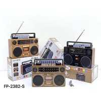 Đài Radio Bluetooth FePe FP-2382-S Công Nghệ Sạc Năng Lượng Mặt Trời Bảo Hành 12 Tháng Chính Hãng