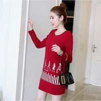 Đầm suông thu đông hình cô gái dn20100706 giúp nàng tỏa sáng trong mọi hoàn cảnh