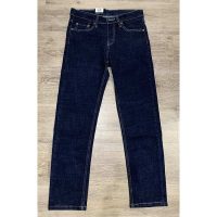 Đẳng cấp phái mạnh với quần Jean nam le511 xanh đen trơn ống đứng slimfit vải co giãn chất lượng xuất khẩu