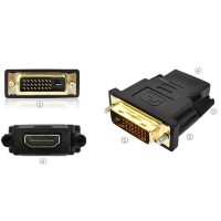 Đầu chuyển đổi kỹ thuật số HDMI cái sang DVI 24+1 đực màu đen tiêu chuẩn chất lượng nhập khẩu
