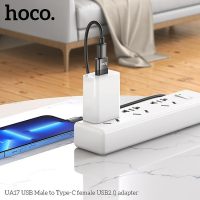 Đầu chuyển đổi USB sang Type C UA17 chính hãng sự lựa chọn hoàn hảo cho công nghệ mới