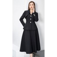 Đầu tư cho phong cách chuyên nghiệp với set áo blazer và chân váy xòe Fiato chất lượng cao cấp nhất