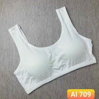 Đầu tư cho sự thoải mái của chính bạn với sản phẩm áo lót bra ba lỗ nữ seamless 709 cao cấp