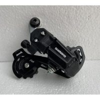 Đầu tư củ đề sau xe đạp Shimanô TOURNEY RD TY200 chính hãng để bảo vệ hệ thống truyền động
