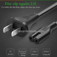 Dây nguồn adapter laptop số 8 Ugreen 159OL40312CD dài 1m thiết kế gọn gàng dễ dàng mang theo