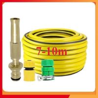 Dây vòi xịt tăng áp suất nước vượt trội chuyên dùng rửa xe và tưới cây tiện ích