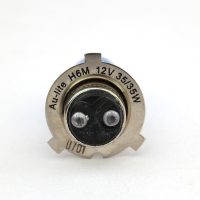 Đèn Pha Xe Máy Xtec H6M P15D-25-1 SB 12V Uy Tín Và Chất Lượng Hàng Đầu
