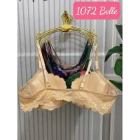 Định hình vóc dáng quyến rũ với áo lót ren mút mỏng có gọng Belle 1072 chính hãng