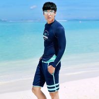 Đồ Bơi Nam Nữ MayHomes ATI80 Rash Guard Tay Dài Chống Nắng Bảo Vệ Sức Khỏe Làn Da