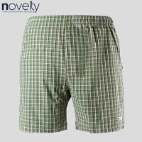 Đồ mặc nhà thời trang và thoải mái với combo 2 quần đùi giao màu ngẫu nhiên không thể bỏ qua