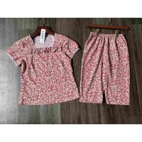 Đồ mặc nhà vải lụa satin bóng mượt đem lại vẻ ngoài rạng rỡ ngay cả khi đang nghỉ ngơi