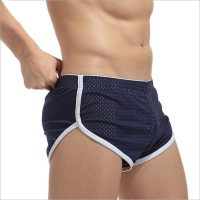 Đồ ngủ nam cao cấp 2in1 vải lỗ siêu thoáng mát tích hợp lớp lót nâng đỡ bảo vệ toàn diện