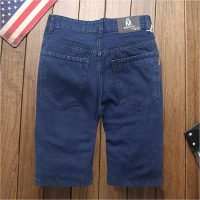 Đổi mới diện mạo hàng ngày cùng mẫu quần short jean nam Q111 Muidoi xanh đen thời thượng