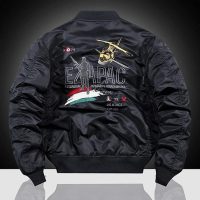 Đổi mới diện mạo ngay hôm nay với chiếc áo khoác bomber MA-1 mang đậm dấu ấn cá nhân