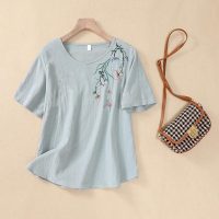 Đổi mới phong cách cùng áo kiểu nữ form rộng chất liệu đũi mềm mại và thoáng mát ale18