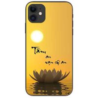 Đổi mới phong cách iPhone 11 bằng mẫu ốp lưng Tâm An in hình độc đáo chất lượng