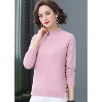 Đón Gió Đầu Mùa Với Áo Len Nữ Cổ Chui ALN035 MayHomes Chất Lượng Vượt Trội