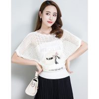 Dòng áo len mỏng mùa thu ALN031 MayHomes kiểu cánh dơi thời thượng không thể bỏ lỡ