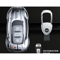 Dòng ốp khóa Audi cao cấp thiết kế chuẩn xác theo phom chìa mang lại vẻ đẹp hoàn mỹ