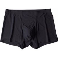 Đột phá công nghệ may mặc với bộ 4 quần Boxer đúc cao cấp Nhật Bản dành cho nam giới