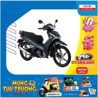 Đột phá công nghệ phun xăng điện tử PGM FI trên Honda Future 125 FI Đặc Biệt 2026