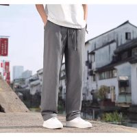 Đột phá phong cách cùng quần nam ống rộng linen phối khóa kéo dây rút Haint boutique Qd11