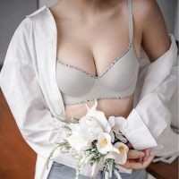 Đừng bỏ lỡ áo ngực su nâng ngực phiên bản giới hạn đẹp không tì vết cho phái nữ