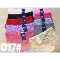 Đừng bỏ lỡ combo 10 quần lót ren nữ siêu sexy giúp khơi dậy sự quyến rũ tiềm ẩn