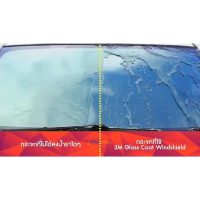 Dung dịch 3M 08889LT 200ml là lựa chọn hàng đầu để bảo vệ gương kính xe trong mùa mưa