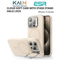 Giải pháp bảo vệ iPhone 15 Pro Max bằng ốp lưng Silicone ESR Cloud Soft hỗ trợ sạc nam châm