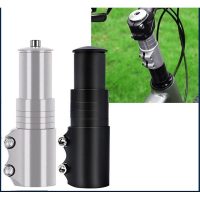 Giải pháp nâng cao cổ xe đạp bằng hợp kim nhôm siêu nhẹ dành cho người đam mê vận động