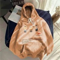 Hoàn thiện vẻ ngoài năng động cùng áo khoác nỉ Hoodie gấu chất liệu an toàn cho da