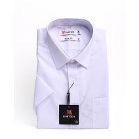 Khám phá bộ sưu tập áo sơ mi ngắn tay Khatoco dẫn đầu xu hướng thời trang nam nay
