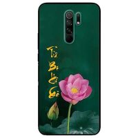 Khám phá mẫu ốp lưng Sen Từ Bi Hỷ Xả dành cho dòng máy Xiaomi Redmi 9