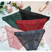 Khám Phá Sức Hút Của Quần Lót Nhũ Pink Play PPW017 Thiết Kế Ôm Sát Tinh Tế