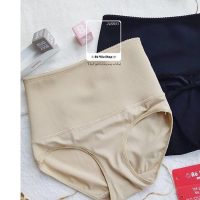Khám phá sức mạnh định hình của quần gen bụng su giúp giảm 5 đến 7cm vòng eo nhanh