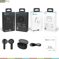 Khám phá tai nghe Edifier X2s chống nước IP54 thời lượng pin dài cho ngày dài năng động