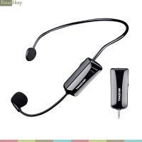 Khám phá tính năng ưu việt của micro không dây TakStar HM 200W chính hãng chuyên cho giảng dạy