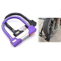 Khóa Chữ U Chống Nước Chuyên Dụng Đảm Bảo An Toàn Tuyệt Đối Cho Xe Điện