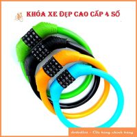 Khóa dây xe đạp mật mã 4 số dododios lõi thép 12mm bền bỉ chống trộm tuyệt đối