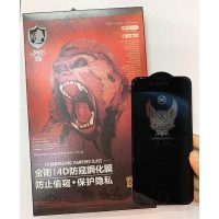 Kính cường lực chống nhìn trộm WK KingKong Đỏ bảo vệ tối ưu màn hình iPhone của bạn