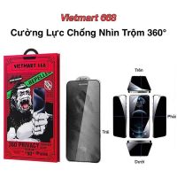 Kính cường lực Wekome WTP-089 chống nhìn trộm 360 độ bảo vệ màn hình iPhone